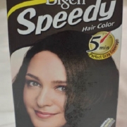 Bigen Hair Dye SPEEDY BROWN BLACK*(B) 6\'s