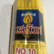 Candle #10 YELLOW 4\