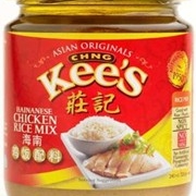 CK Hainanese Chicken Rice Mix-240g x 12 Product: Singapore