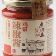 KCT Chicken Rice Chilli Sauce-230g x 12  $3.90 Product: Singapore