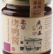 KCT Peking Duck Sauce-230g x 12  $4.50 Product: Singapore